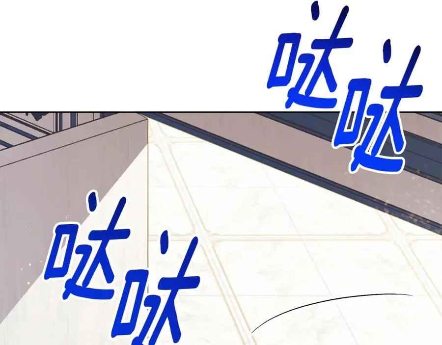 第211页