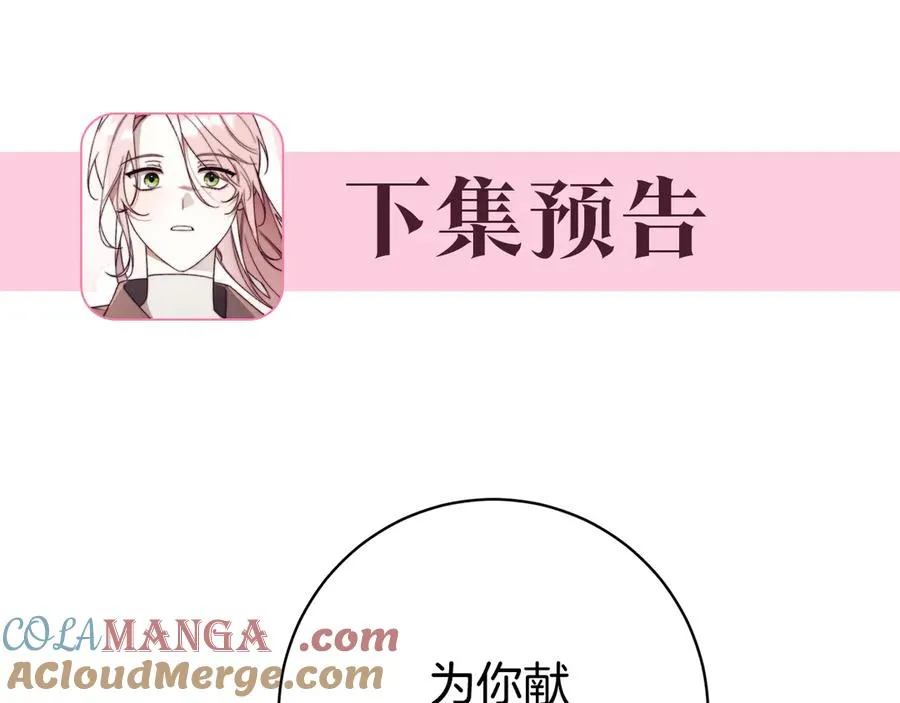 第245页