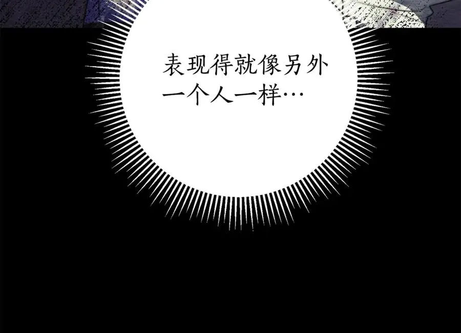 第242页