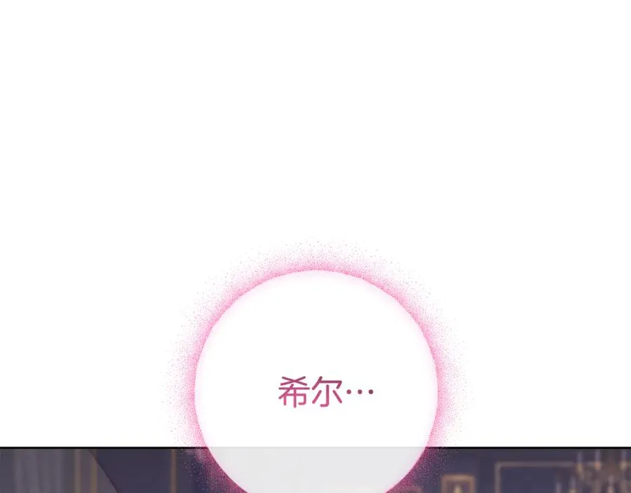 第252页