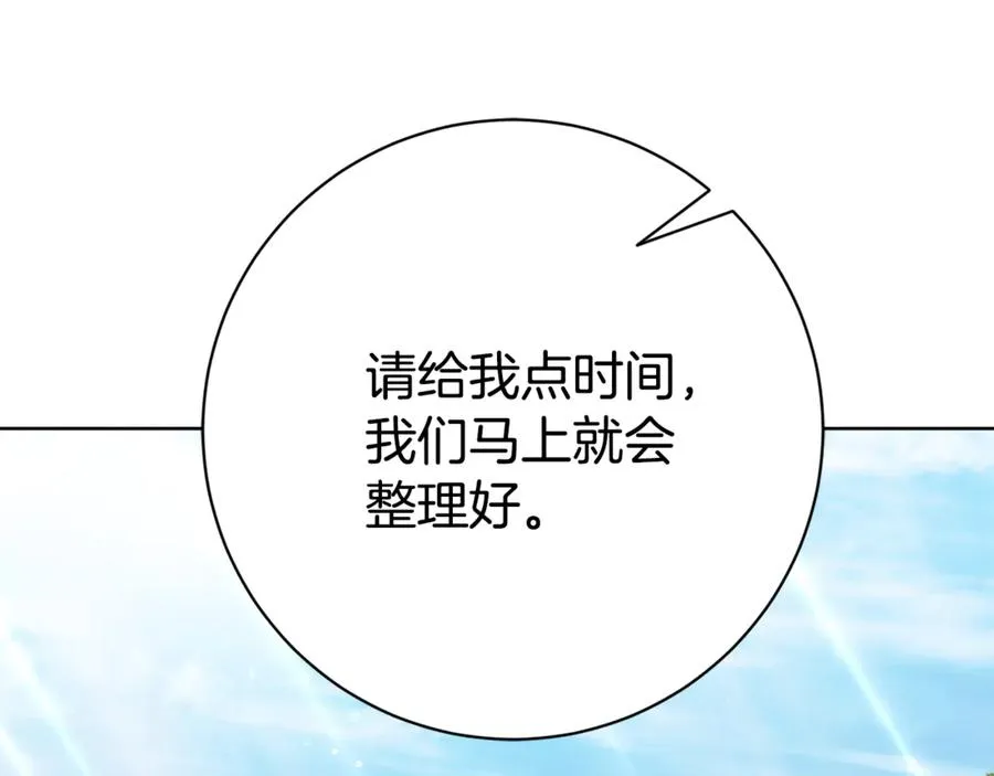 第223页