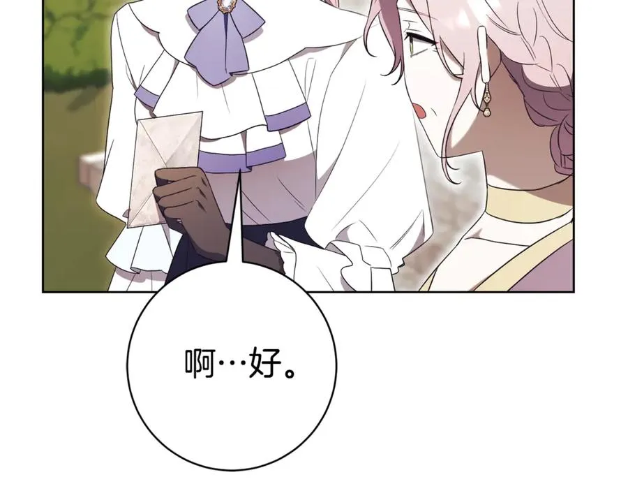 第232页