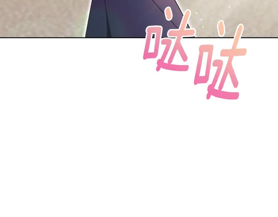 第240页