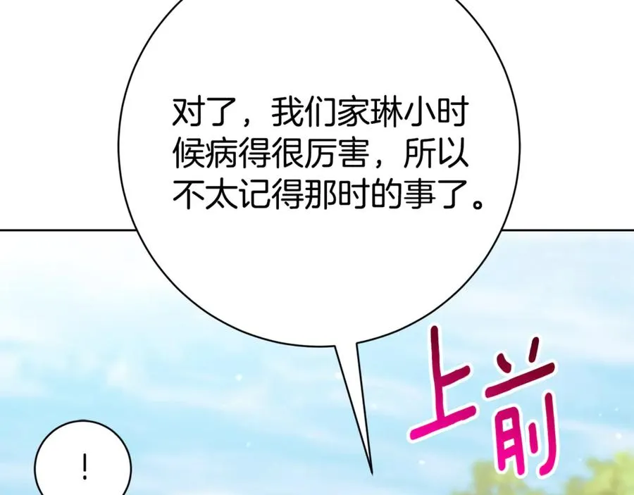 第218页