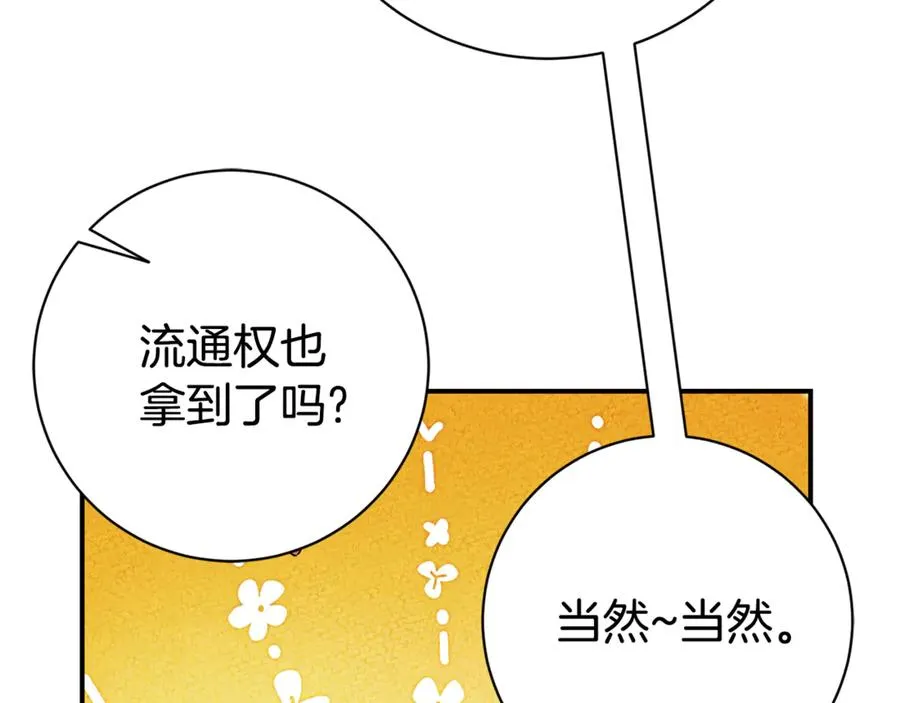 第236页