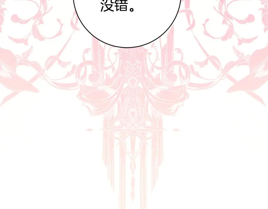 第244页
