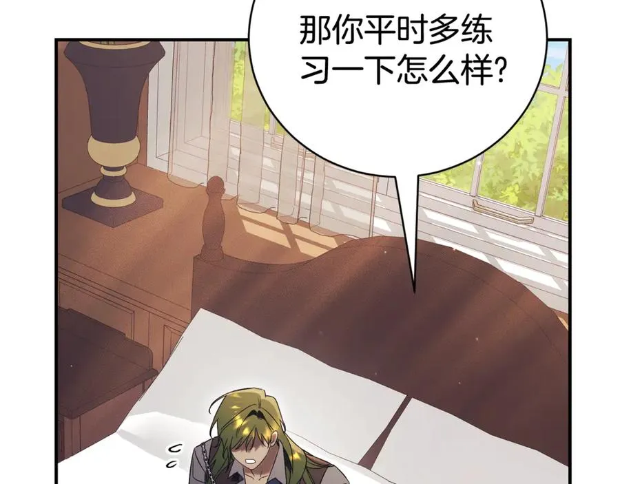 第210页