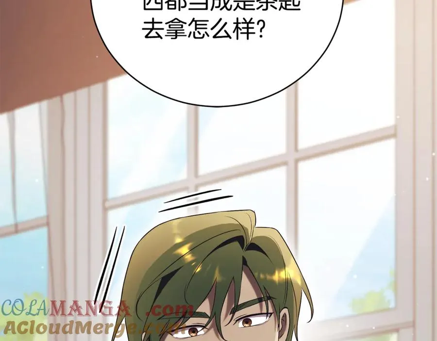 第217页