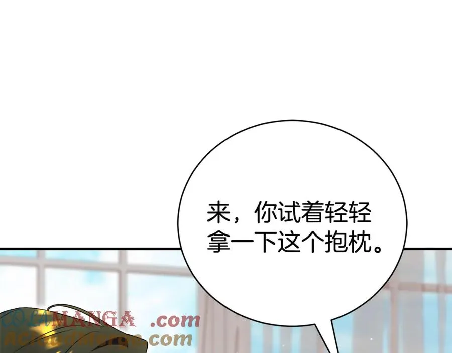 第221页