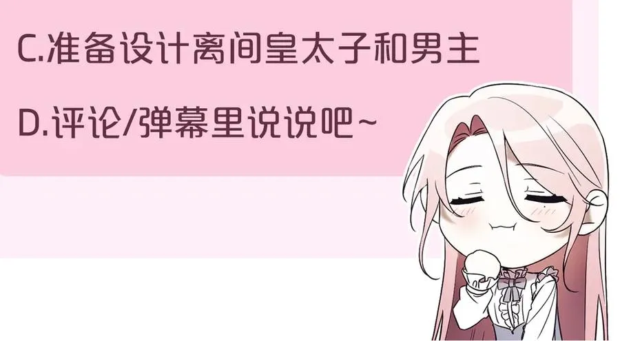 第287页