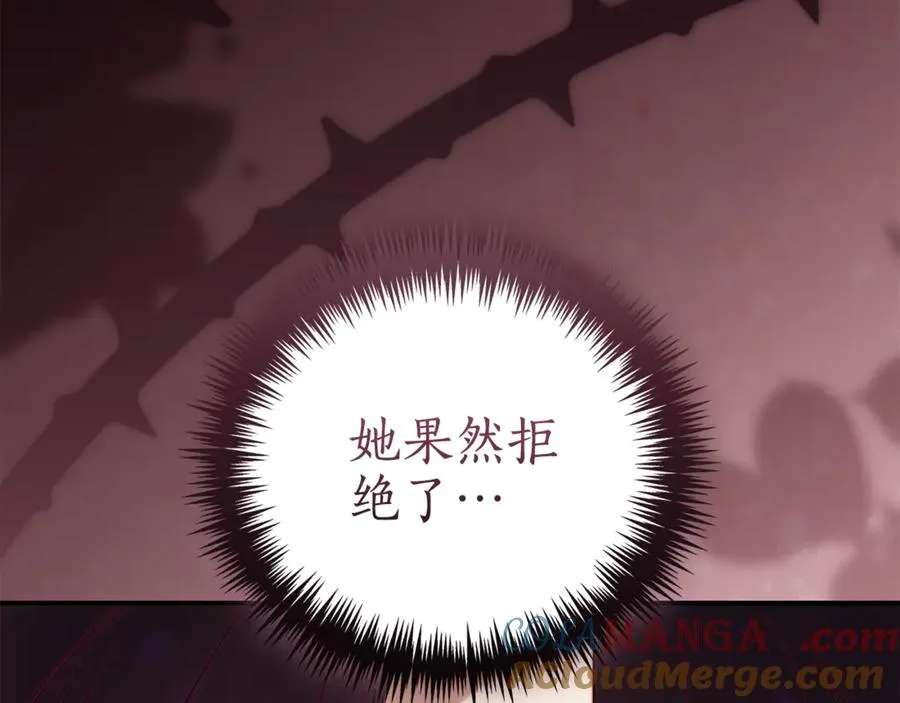 第229页