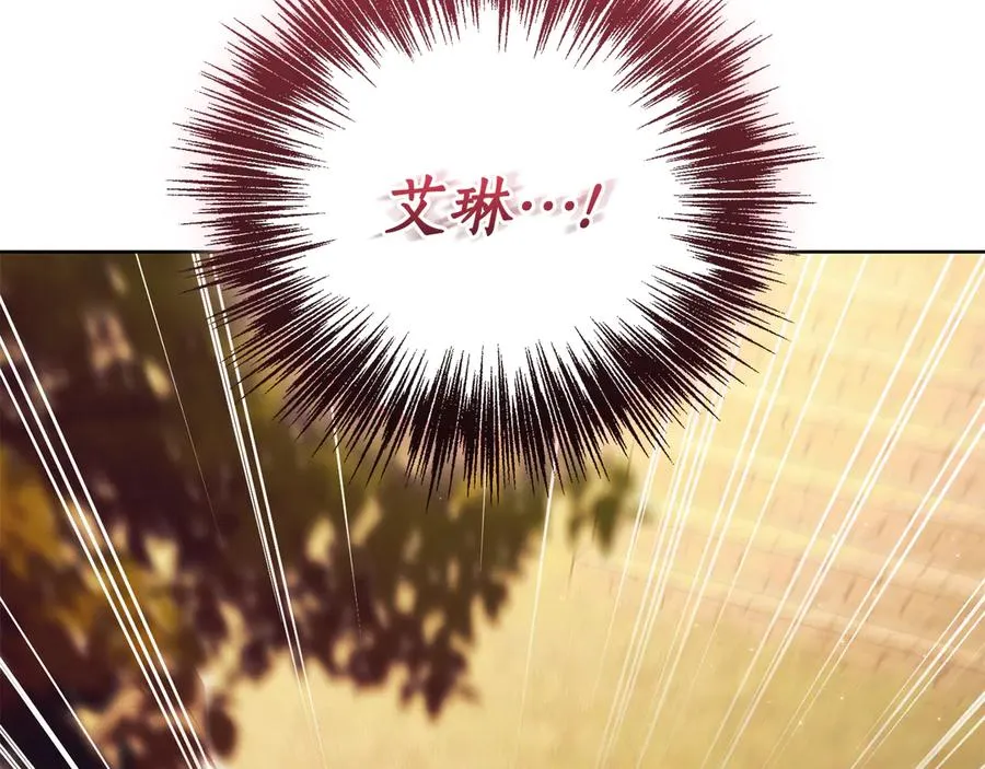 第240页