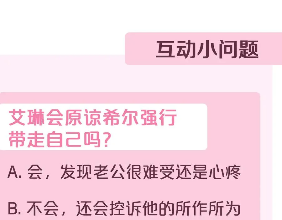 第266页