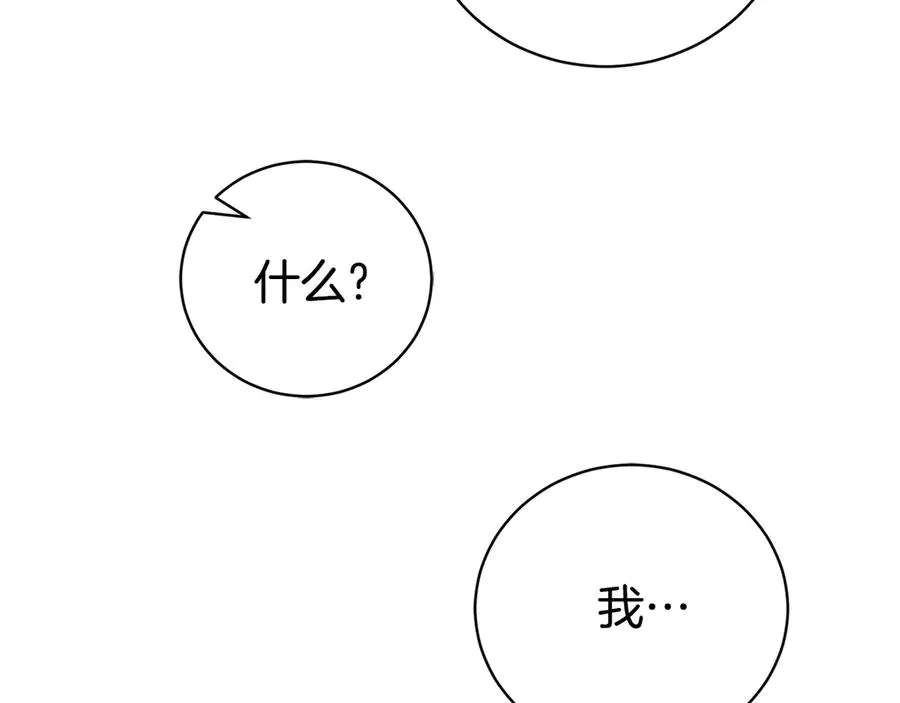第239页