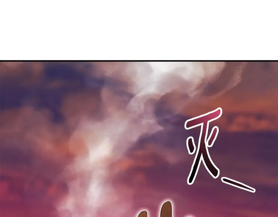 第230页