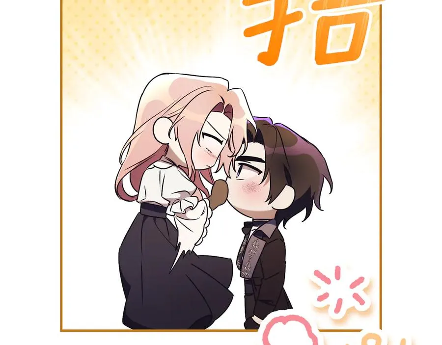 第251页