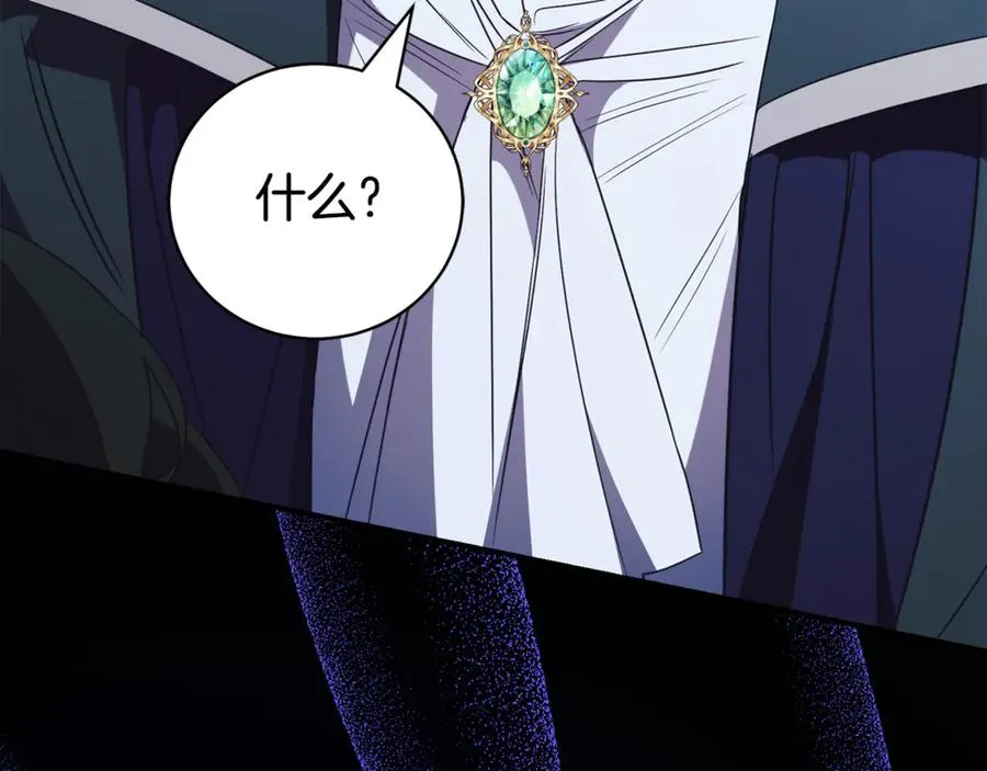 第238页