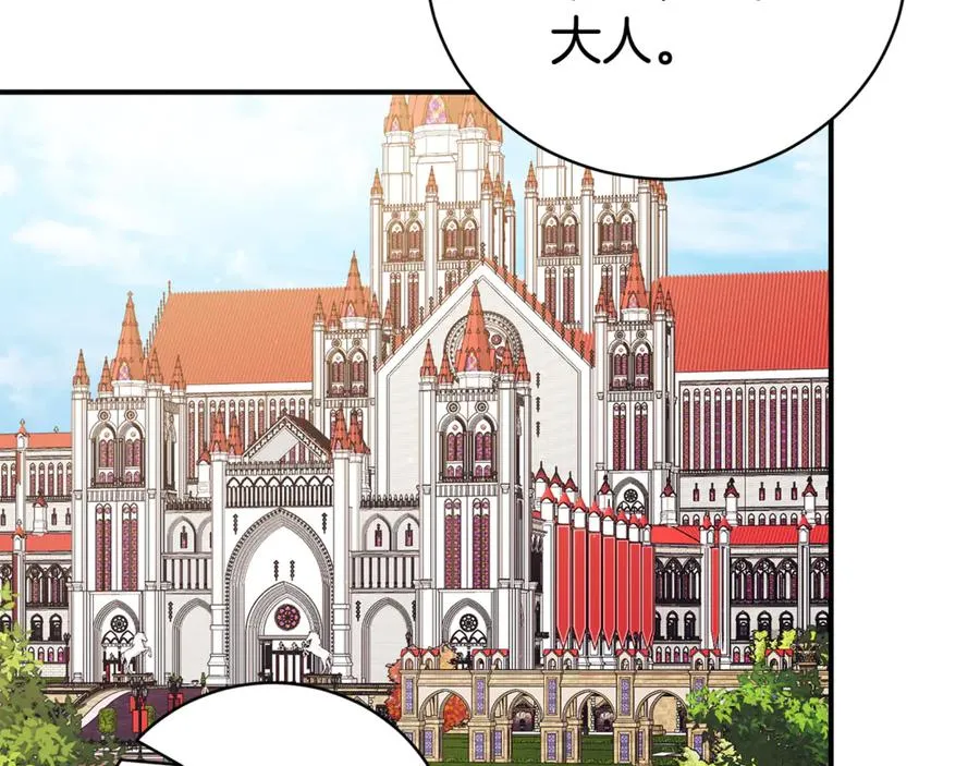 第215页