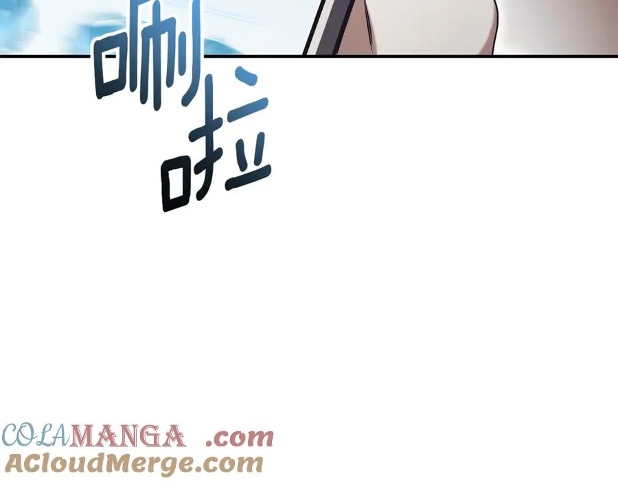 第261页
