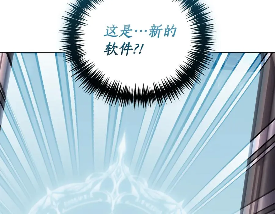 第266页