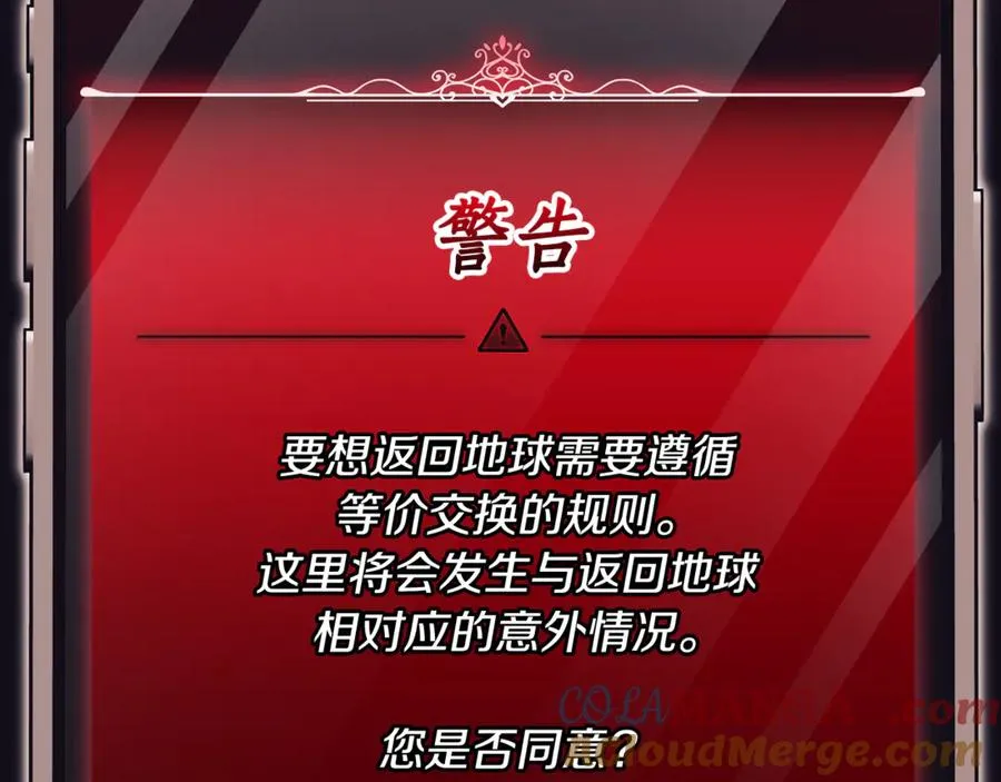 第281页