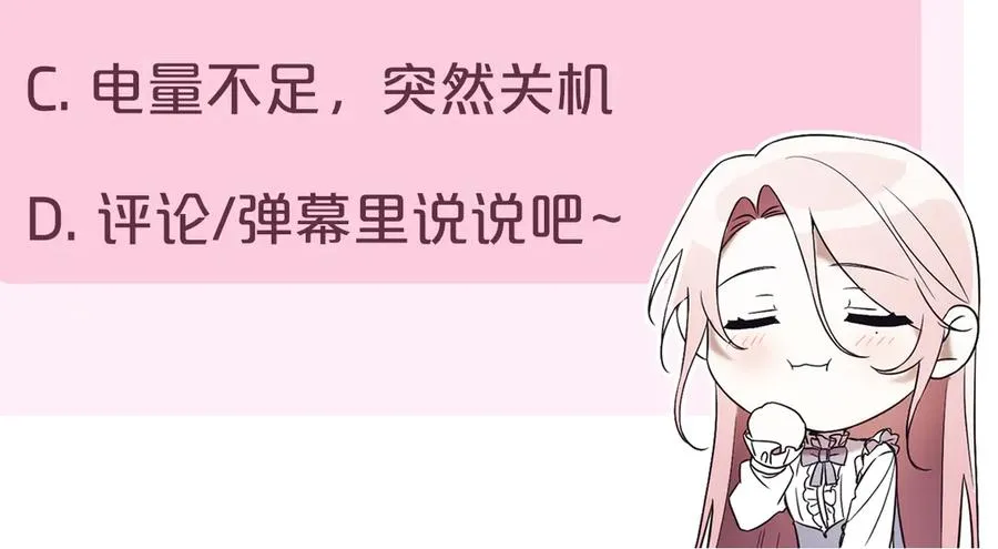 第286页