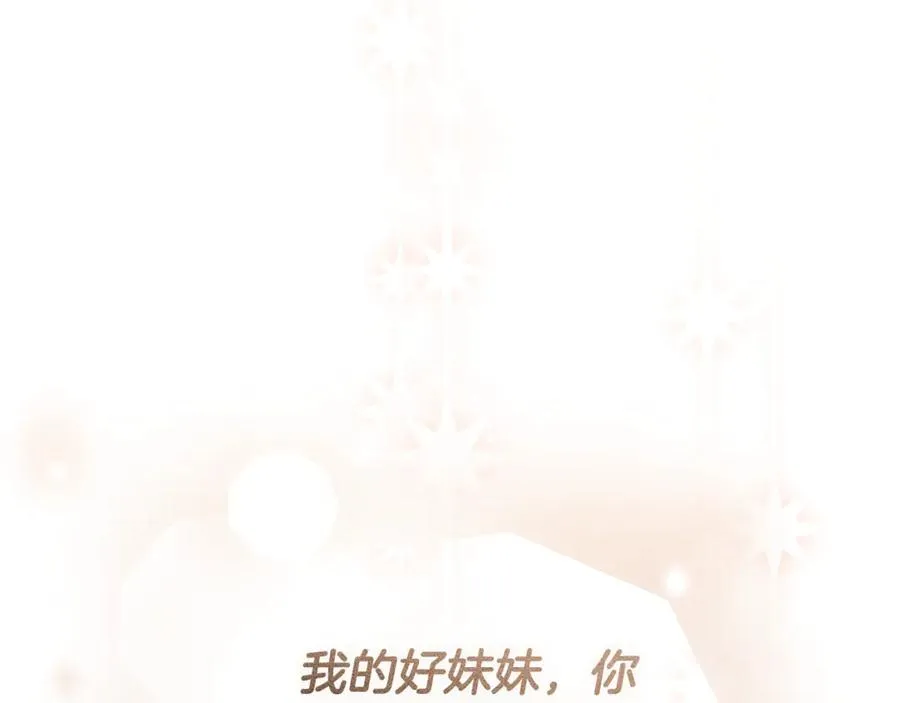第218页