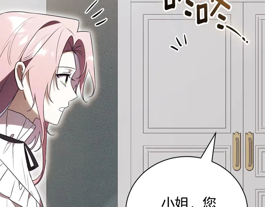 第230页