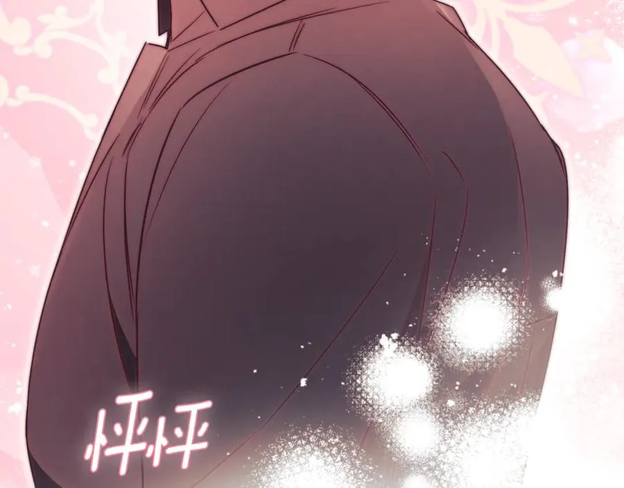 第260页