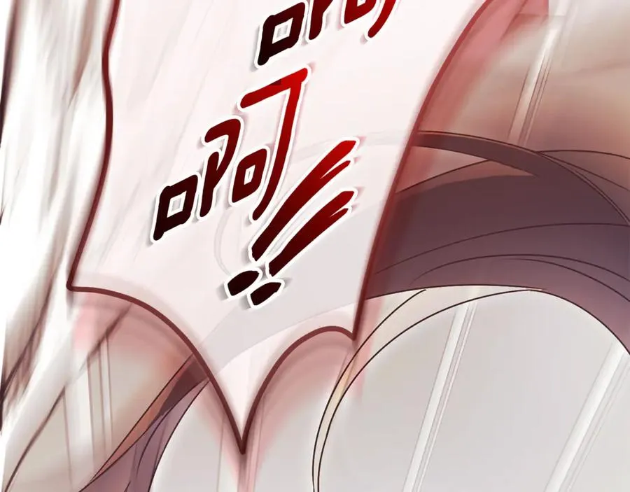 第232页
