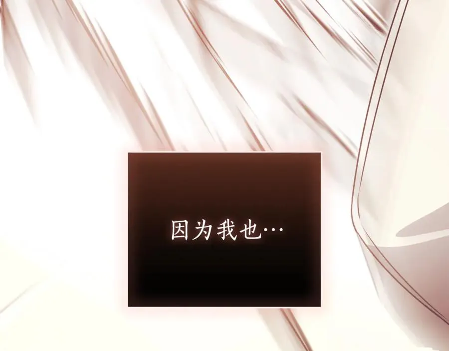 第238页