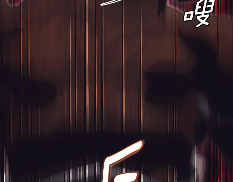 第272页