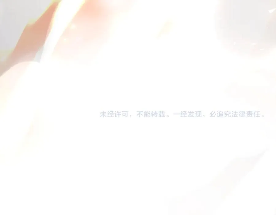 第314页