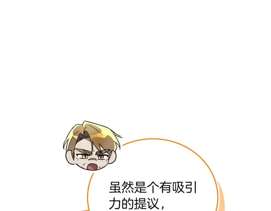 第227页