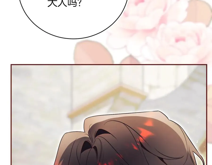 第251页