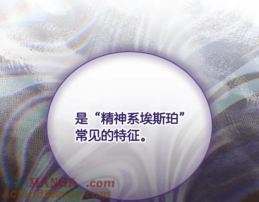 第281页