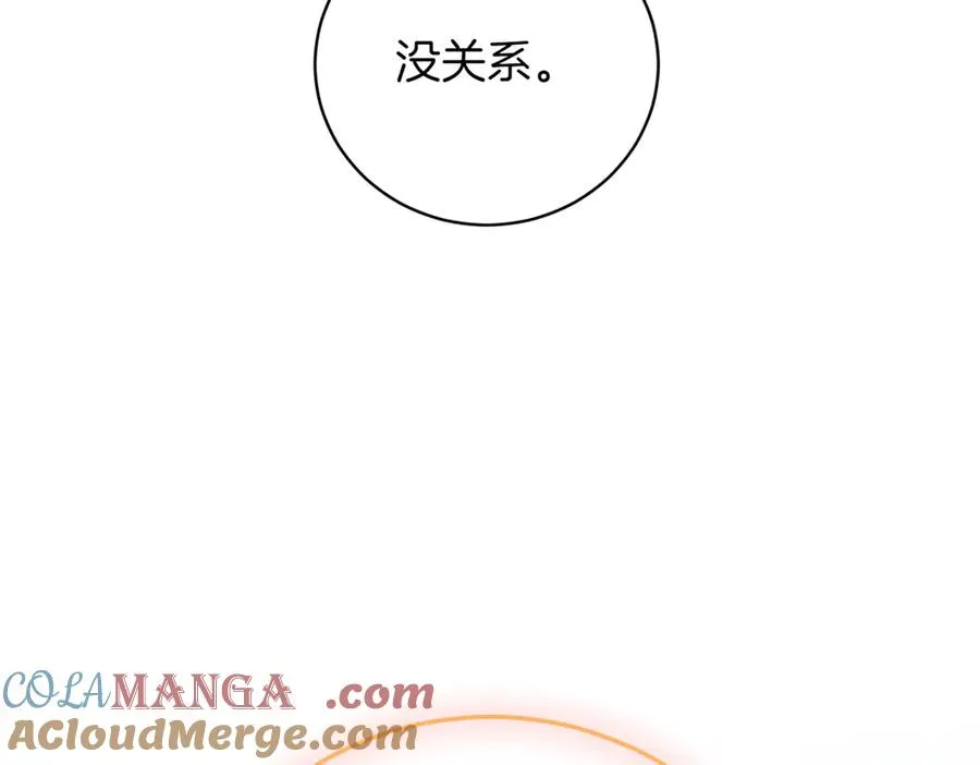第289页