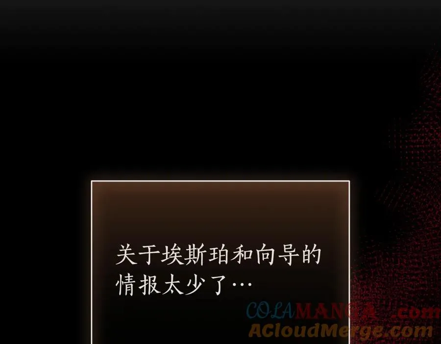 第297页