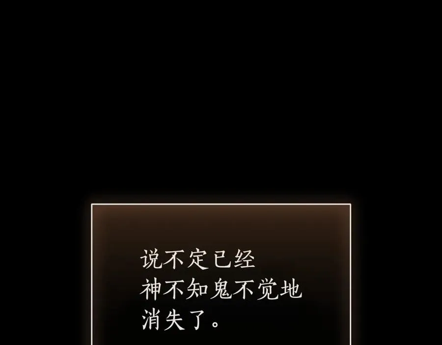 第314页