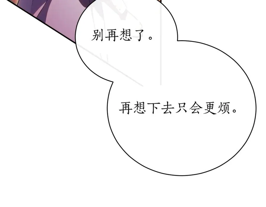 第324页