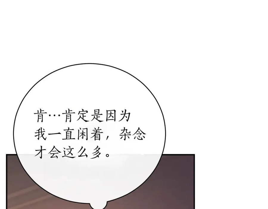 第348页