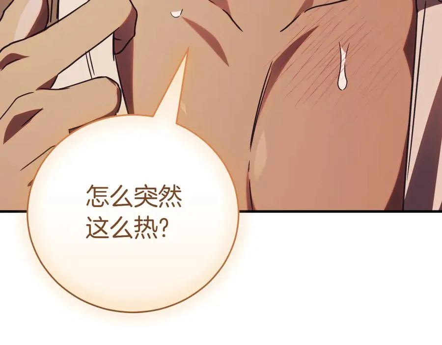 第368页