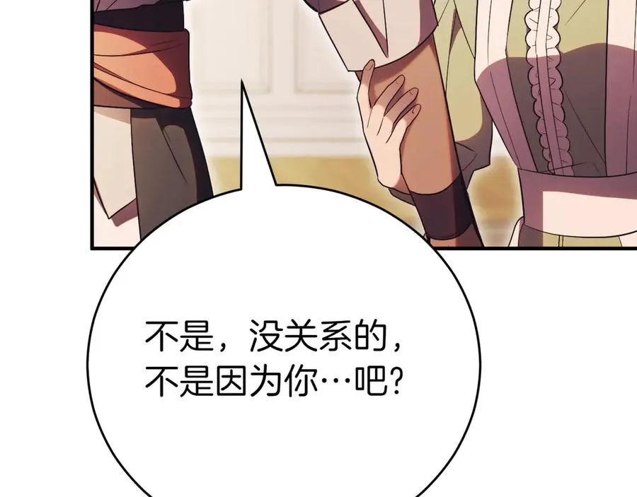 第372页