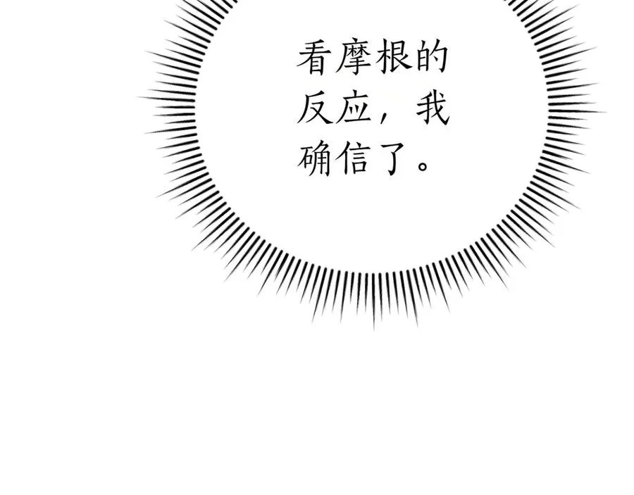 第376页