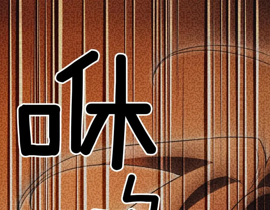 第202页