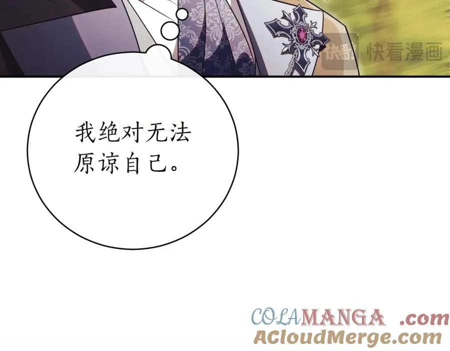 第229页