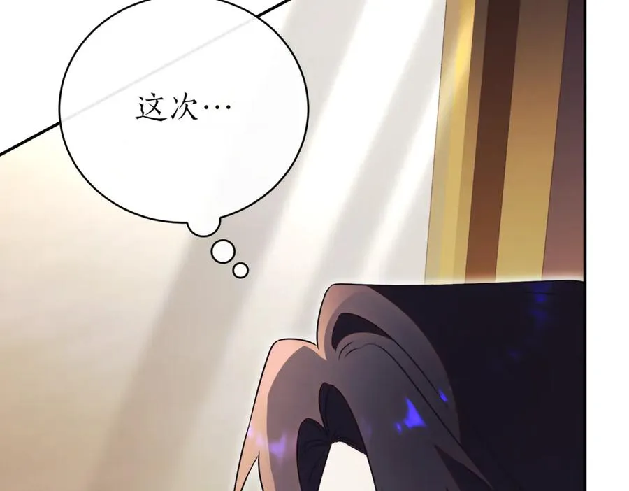 第280页