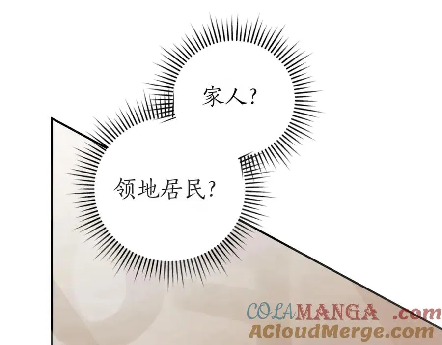 第289页