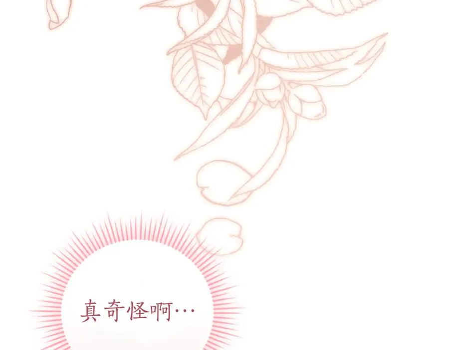 第304页