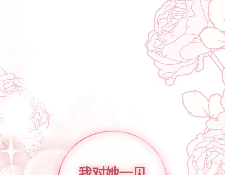 第327页